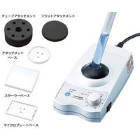 アズワン 試験管ミキサーTRIO (付属アタッチメント多数) 出荷前点検検査書付 TM-1FN 1台 1-4610-42-22（直送品）