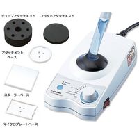 アズワン 試験管ミキサーTRIO (付属アタッチメント多数) 出荷前点検検査書付 TM-2FN 1台 1-4610-44-22（直送品）