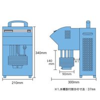 アズワン ユニットクールサーモ(低温恒温水槽) 出荷前バリデーション付 UCT-1000A 1台 1-5142-21-28（直送品）