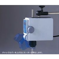 アズワン トルネード(撹拌機) タイマー付 50~3000rpm 出荷前点検検査書付 SMT-101 1台 1-5473-01-22（直送品）