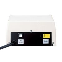 アズワン デジタルマルチ温調器(プログラム制御機能付) 英語版校正証明書付 TXN-700B 1個 1-5481-31-56（直送品）