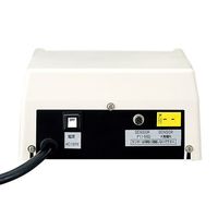 アズワン デジタルマルチ温調器 中国語版校正証明書付 TXN-400E 1個 1-5481-32-57（直送品）