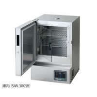 アズワン インキュベーター(ステンレスタイプ) 出荷前バリデーション付 SIW-300SB 1台 1-9005-41-28（直送品）