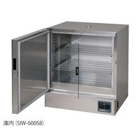 アズワン インキュベーター(ステンレスタイプ) 出荷前バリデーション付 SIW-600SB 1台 1-9005-43-28（直送品）