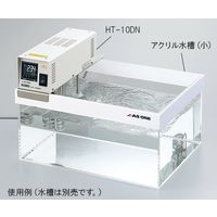 アズワン ラコムエース(デジタル恒温器平型) 97×342×231mm 出荷前バリデーション付 HT-10DN 1台 1-915-11-28（直送品）