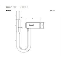 アズワン NFCウォッチロガー 温度センサー内蔵・外付 校正証明書付 2-2665-03-20 1個（直送品）