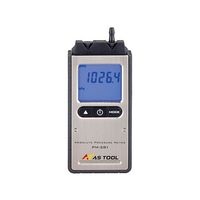 アズワン エクスポケット圧力計 英語版校正証明書付 PM-281 1個 2-3360-01-56（直送品）