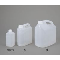 三宝化成 減容ボトル 2L 2-3404-04 1本（直送品）