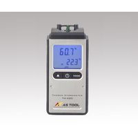 アズワン エクスポケット温湿度計 中国語版校正証明書付 TH-220 1個 2-3364-01-57（直送品）