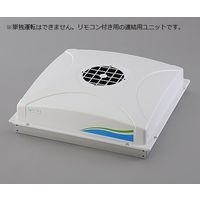 アズワン ピュアスペース・10(抗菌・防臭HEPAフィルター仕様) リモコン無し 出荷前点検検査書付 PSX-AD2 1個（直送品）