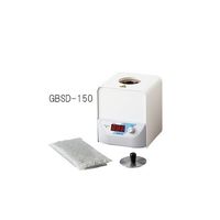 アズワン ガラスビーズ滅菌器(デジタルタイプ) 130×145×155 出荷前点検検査書付 GBSD-150 1個 3-6549-01-22（直送品）
