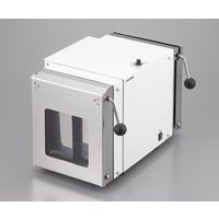 アズワン バッグホモジナイザー 二連タイプ 出荷前点検検査書付 BH-W 1台 2-4219-01-22（直送品）