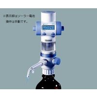 アズワン EMソーラーデジタルビュレットsolarus???? 50mL JCSS校正証明書付 9392050 1個（直送品）