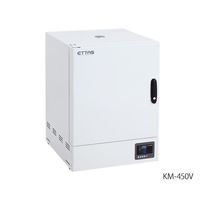 アズワン 乾熱滅菌器 左扉(右ハンドル左開き) 出荷前点検検査書付 KM-450V 1台 2-6393-41-22（直送品）