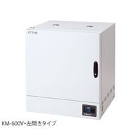 アズワン 乾熱滅菌器 左扉(右ハンドル左開き) 出荷前点検検査書付 KM-600V 1台 2-6393-43-22（直送品）