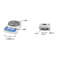 アズワン アズプロ電子天秤 2200g 英語版校正証明書付 ASR2202/E 1個 2-8036-23-56（直送品）