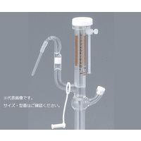 アズワン オートビュレット(本体のみ) 50mL JCSS校正証明書付 3-7502-05-24 1個（直送品）