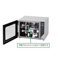 アズワン ハイブリダイゼーションオーブン 本体 出荷前点検検査書付 HDO-12H 1台 4-2563-01-22（直送品）