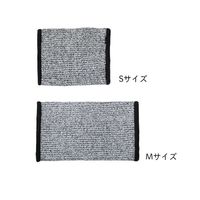 アズワン アズピュア耐切創リストバンドグレー(レベル5)S DM100-GLAY 1袋 4-5459-01（直送品）