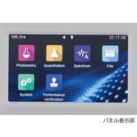 アズワン 可視分光光度計(波長スキャンタイプ) 出荷前点検検査書付 ASV-S3 1個 4-2874-01-22（直送品）