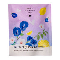 生活の木 おいしいハーブティー バタフライピーレモン 10ヶ入 1個 株式会社生活の木