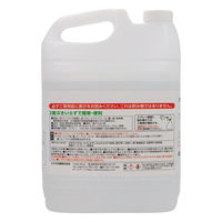 カネヨ石鹸 ホール用洗剤ピュアメイト 927187 1セット(1個×3)