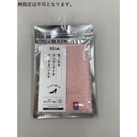 【柄お任せアソート】日繊商工 大人のニオイをケアする今治タオルハンカチ（婦人柄） DEOーWOMENSTC 1箱（100枚入）（直送品）