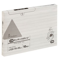 irodori 圧縮抗菌スポンジ グレー 1箱（10個入） 伊藤忠リーテイルリンク