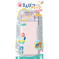 ソニック 筆箱 えんぴつチェック両面筆入 Wシート補強 うかサポ ライトピンク FD-8445-LP 1個