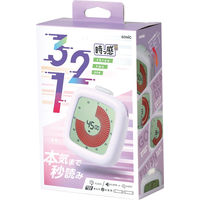 ソニック リビガク 時っ感タイマー 3・2・1！ 色で時間を実感＆光ってお知らせ バイオレット LVH-7903-V 1個