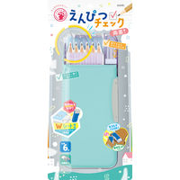 ソニック 筆箱 えんぴつチェック両面筆入 Wシート補強 うかサポ ミントブルー FD-8445-MB 1個