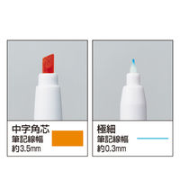 コクヨ キャンパス 青色シートで覚える暗記用ペン PM-M322-1P 1本