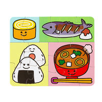 銀鳥産業 ファーストパズル たべもの 1個