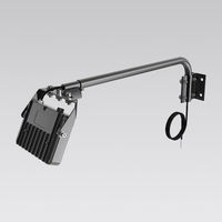 グッド・グッズ 一体型 LEDアームライト 30W 3150LM アーム短めタイプ LD-K2M 1台