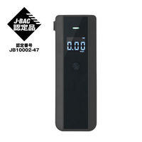 キングジム アルコールチェッカー TH-BAC10-BK 1台 アルコール検知器協議会認定品  オリジナル（わけあり品）