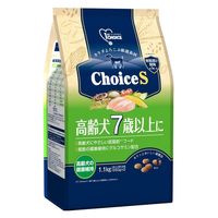 ファーストチョイス ChoiceS 高齢犬7歳以上に チキン 1.1kg（550g×2袋）3袋 アースペット ドッグフード