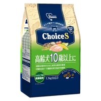 ファーストチョイス ChoiceS 高齢犬10歳以上に チキン 1.1kg（550g×2袋）3袋 アースペット ドッグフード