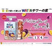 WATTA（ワッタ） パッションフルーツ サワーの素 パック 900ml 1本　リキュール