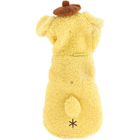 スケーター PTFB1 ボアタンク なりきりフード付き S ポムポムプリン 598289-PTFB1 1個（直送品）