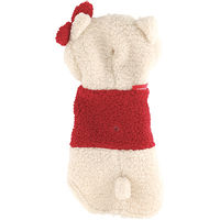 スケーター PTFB1 ボアタンク なりきりフード付き S ハローキティ 598210-PTFB1 1個（直送品）