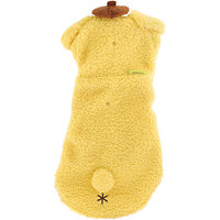 スケーター PTFB3 ボアタンク なりきりフード付き L ポムポムプリン 601187-PTFB3 1個（直送品）