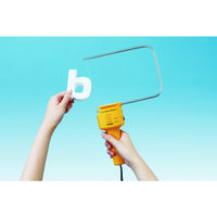 白光 ハッコースチロールカッター 100V 平型プラグ 2501 1台