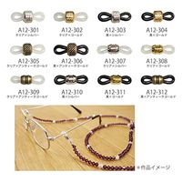 日本紐釦貿易(Nippon Chuko) 日本紐釦貿易 メガネホルダー10個入り 全長1.7cm 黒×ゴールド A12-311　3袋（直送品）