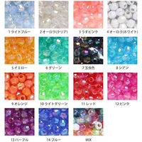 島村 カットビーズ デラックスDX 8mm MIX ASH-DX8C-MIX 1セット(5袋)