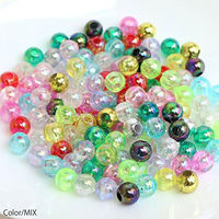 島村 丸ビーズ デラックスDX 8mm MIX ASH-DX8M-MIX 1セット(200個×5袋)