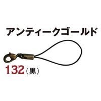 日本紐釦貿易(Nippon Chuko) 日本紐釦貿易 カン付きナスカンストラップ 5本入 KD132　10袋（直送品）