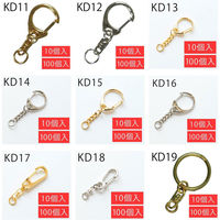 日本紐釦貿易 ワンタッチキーホルダー金具 全長5cm シルバー KD14 1セット(10個×5袋)