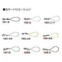 日本紐釦貿易 カン付ナスカンストラップ 100本入 黒 KD161-100 1袋