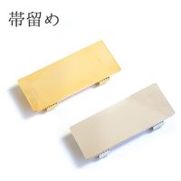 日本紐釦貿易(Nippon Chuko) 日本紐釦貿易 帯留め長方形 2個入り W5×H2cm シルバー KE11-S　5袋（直送品）