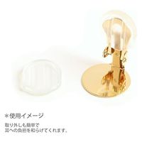 日本紐釦貿易(Nippon Chuko) 日本紐釦貿易 イヤリングシリコンキャップ 大 50個入り クリア KE162-50　3袋（直送品）